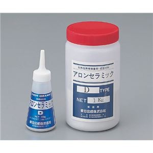 アロンセラミックD(接着剤)1kg