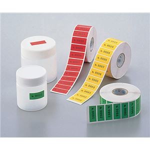 ナンバー連続ラベル NR-2 黄 ラベル、シール