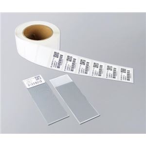 耐溶剤ラベル スライドガラス用 テープ、紙製品関連品