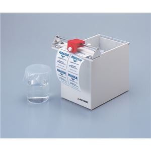 パラフィルムカッター