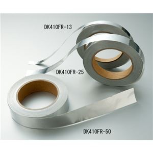 導電性アルミ箔テープDK410FR-50 テープ、紙製品関連品