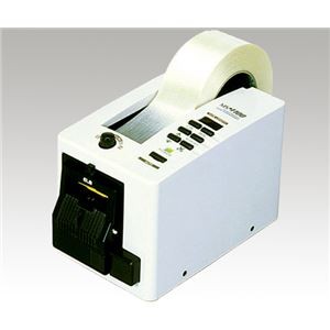 電動テープカッター MS-1100 事務用品
