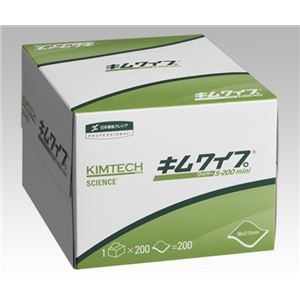 キムワイプS-200 mini62015 ワイパー