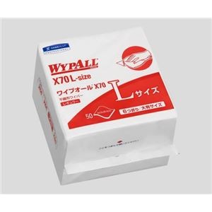 ワイプオール60374(X70) ワイパー