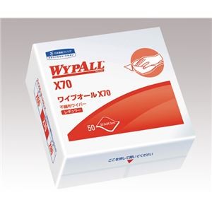 ワイプオール 60226(×70) ワイパー