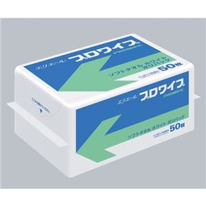 ソフトタオル・ホワイトポリ 703145 ワイパー