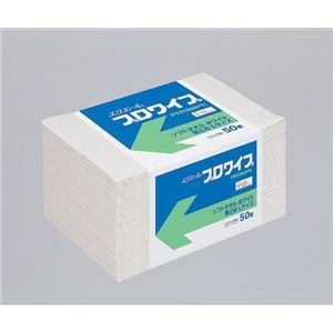 ソフトタオルホワイト帯止めL703146 ワイパー