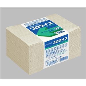 ソフトハイタオル未晒帯止2P703136 ワイパー