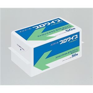 プロワイプストロングE70 703307 ワイパー