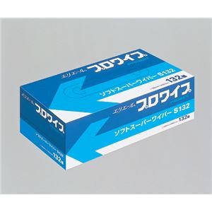 ソフトワイパS132スーパー703130 ワイパー