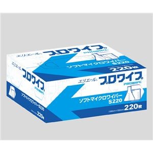 ソフトマイクロワイパ703153S220 ワイパー