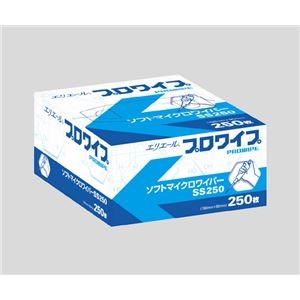 ソフトマイクロ 703154 SS250 ワイパー