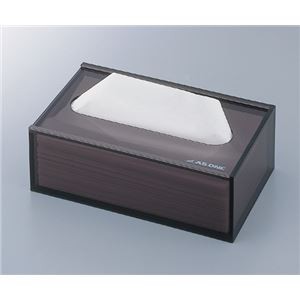 ハンドタオルケース H80 収納・整理・保管II(収納庫)