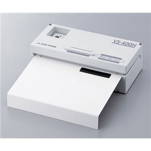 バキュームシーラーエコノミーVS400N ポンプその他(バキュームシーラー)