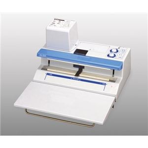 業務用卓上密封包装機 SQ-205S ポンプその他(バキュームシーラー)