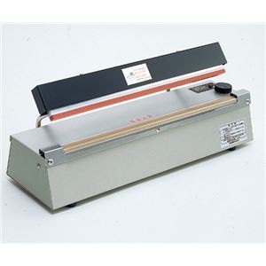 シーラー 311-1 溶断