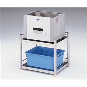 超音波洗浄器用架台 ASU-2・3用 洗浄機器