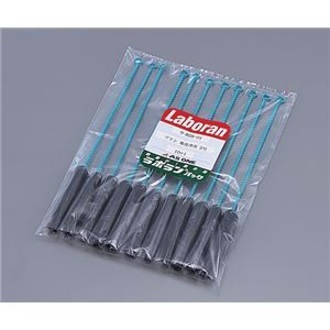 ラボランブラシビニール巻瓶洗用2号11本 洗浄用品・関連品