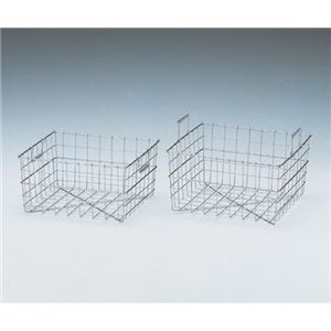 ステンレスワイヤ洗浄カゴ B-2(中)