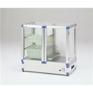 ニューダストアウトドライ AG-WDS1 器具乾燥器