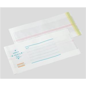 オートクレーブ用紙袋HM-19 滅菌用器具、用品