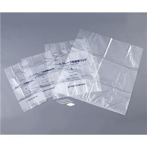 廃棄バッグS、M用ラックアダプタ