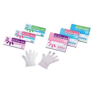 ラボランサニメント手袋エンボスM11箱