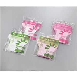 サニメント手袋(ポリパック)エンボスL 一般手袋