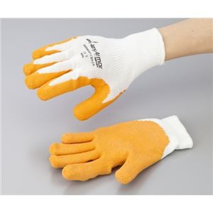 耐突刺し・耐針手袋 9014 M 一般手袋