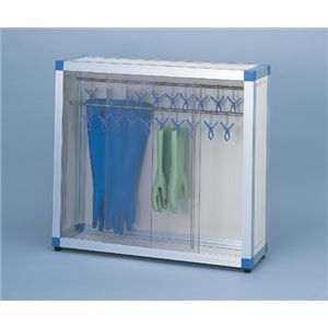 グローブキャビネット 90N型 収納庫・格納庫