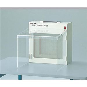 クリーンブース PC-EZHEPA クリーンベンチ、クリーンブース