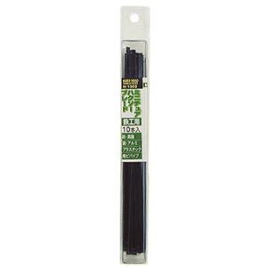 (業務用5個セット) H＆H ミニチュアハクソーブレード/替刃 【鉄工用/10本入り】 H-1502 〔DIY用品 工作 趣味 日曜大工〕