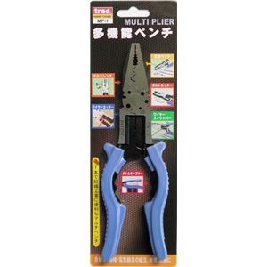 (業務用2個セット) TRAD 多機能ペンチ(作業工具) 本体：クロムバナジウム鋼 完全熱処理 MP-1 〔DIY用品 工作 趣味 日曜大工〕