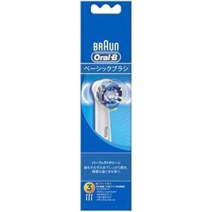 【訳あり・在庫処分】BRAUN（ブラウン） オーラルB 替ブラシ パーフェクトクリーン EB20-3-EL 3本入