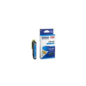 【純正品】 EPSON エプソン インクカートリッジ 【ITH-C シアン】