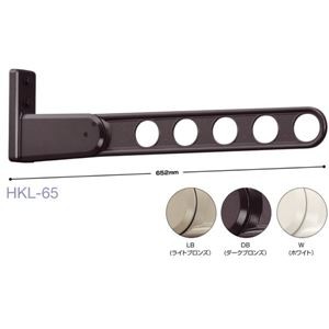 ホスクリーン HKL-65-W ホワイト [2本セット]【0004-00271】