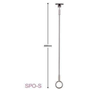 ホスクリーン (屋外用物干金物) SPO-S【0004-00721】