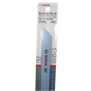 BOSCH（ボッシュ） S1722BF セーバーソーブレード （5ホン）