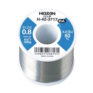 HOZAN HS-354 ハンダ
