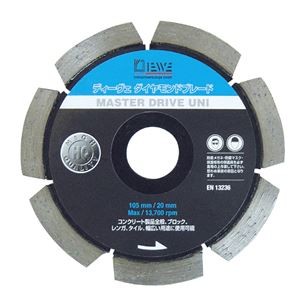 DIEWE（ディーベ） MSD-300 マスタードライブUNI300MM ダイヤモンドカッター