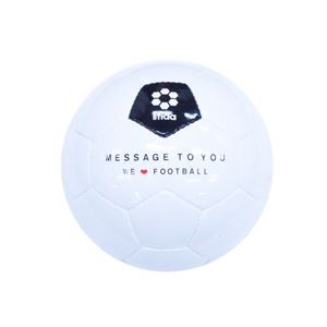SFIDA（スフィーダ） ミニボール Message To You 06  ホワイト BSFMTU06