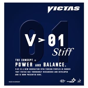 ヤマト卓球 VICTAS(ヴィクタス) 裏ソフトラバー VS＞402 ダブル