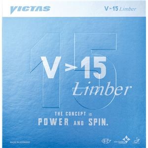 ヤマト卓球 VICTAS(ヴィクタス) 裏ソフトラバー V＞15 リンバー 020451 ブラック MAX