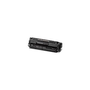 (業務用3セット) 【純正品】 Canon キャノン インクカートリッジ/トナーカートリッジ 【0263B003 FX-9カートリッジ】