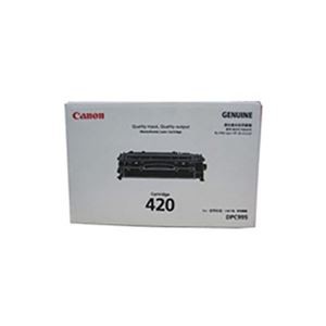 (業務用3セット) 【純正品】 Canon キャノン インクカートリッジ/トナーカートリッジ 【2617B005 420】
