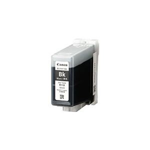 (業務用3セット) 【純正品】 Canon キャノン インクカートリッジ 【4846B001 BJI-P411BK ブラック】 インクタンク
