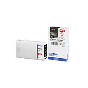 (業務用3セット) 【純正品】 EPSON エプソン インクカートリッジ 【ICBK92L ブラック】 Lサイズ