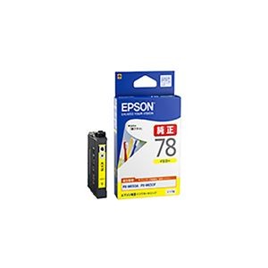 (業務用5セット) 【純正品】 EPSON エプソン インクカートリッジ 【ICY78 イエロー】