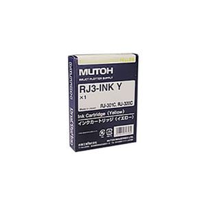 (業務用3セット) 【純正品】 MUTOH ムトー インクカートリッジ 【RJ3-INK-Y イエロー】