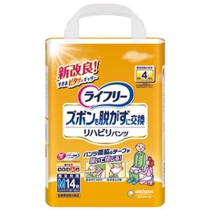 （まとめ） ユニ・チャーム ライフリーズボン脱がず交換パンツM14枚【×2セット】